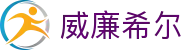 威廉希尔官方网站 - 值得信赖的权威体育平台